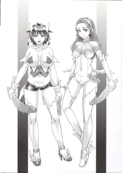 Page 168 of Chouki-sama no Ingyaku Yuugi