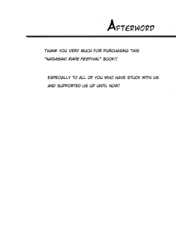 Page 27 of Nagasaki Goukan Festival