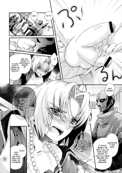 Page 5 of Nagasaki Goukan Festival