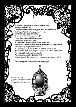 Page 21 of Homuhomu ni Buta o Miru youna Me de Mikudasarete Fumarete Ashikoki sareru Hon