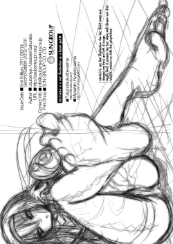 Page 22 of Homuhomu ni Buta o Miru youna Me de Mikudasarete Fumarete Ashikoki sareru Hon