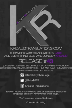 Page 24 of Homuhomu ni Buta o Miru youna Me de Mikudasarete Fumarete Ashikoki sareru Hon