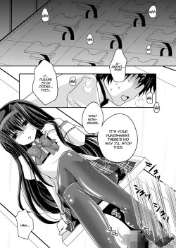Page 5 of Homuhomu ni Buta o Miru youna Me de Mikudasarete Fumarete Ashikoki sareru Hon