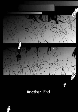 Page 31 of Blade Blade V