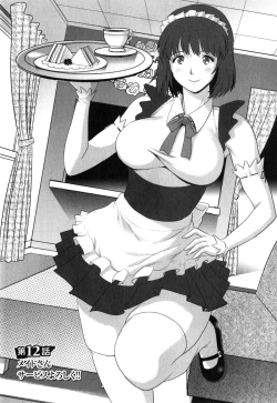 Page 67 of Hitoduma Onnakyoshi Main-san 2