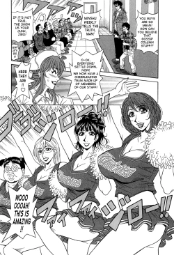 Page 128 of Rewrite+Clinic Ch. 1-7