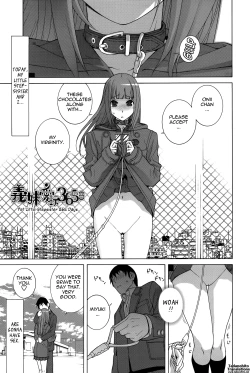 Page 153 of Imouto Shojo Gensou | Little Stepsister Fantasy Virgin Ch. 1-9