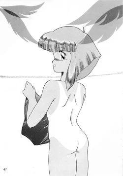 Page 49 of Cat's Mate RX