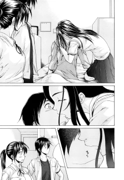 Page 91 of Setsunai Omoi - Painful Feelings