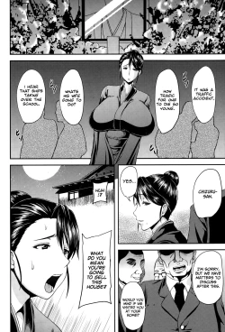 Page 2 of Mesuochi Miboujin| Decadent Widow