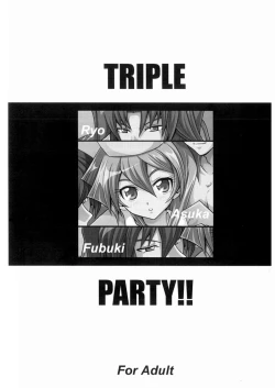 Page 2 of TRIPLE PARTY!!