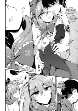 Page 18 of *Chuui* Horeru to Yakui kara | *Warning* Fall in love at your own risk