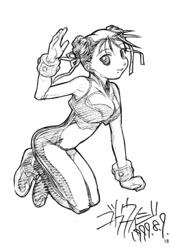 Page 19 of Dynamite Chun Chun