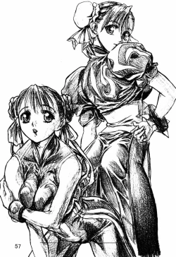 Page 58 of Dynamite Chun Chun