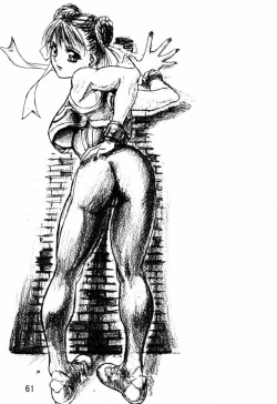 Page 62 of Dynamite Chun Chun