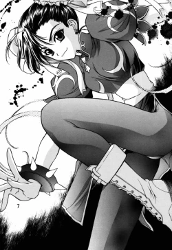 Page 8 of Dynamite Chun Chun