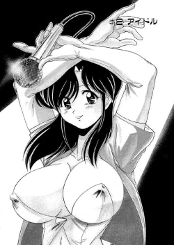 Page 18 of Memorial Search