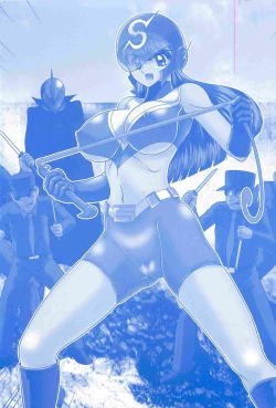 Page 4 of Bishoujo Tantei Tai Kaijin Ero Mensou