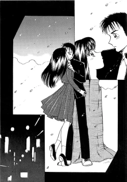 Page 52 of Tanoshii Koto Shimasho