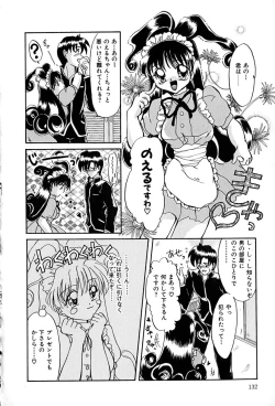 Page 136 of Datenshi Zukan