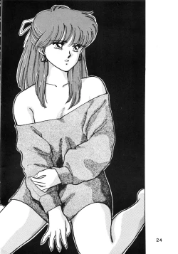 Page 24 of ANICE - Toki no Hanataba