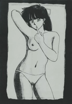 Page 50 of ANICE - Toki no Hanataba