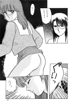 Page 59 of ANICE - Toki no Hanataba