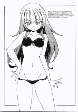 Page 24 of SHIA-PORTENT!