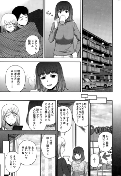 Page 251 of Action Pizazz Special 2015-03