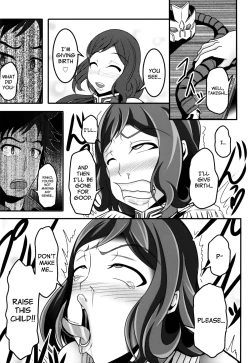 Page 24 of BUILD FIGHTERS THE FACT