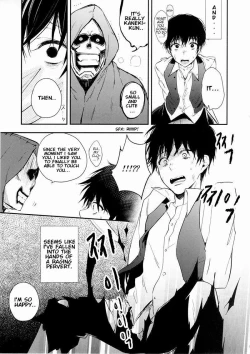 Page 4 of Tsukikane/Mobukane Sairoku