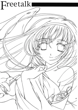 Page 44 of Shiori Vol.14 Uragiri no Hyouteki