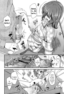 Page 120 of Doki Doki Lolix  ドキドキろりっくす