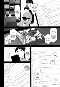 Page 130 of Doki Doki Lolix  ドキドキろりっくす