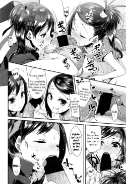 Page 154 of Doki Doki Lolix  ドキドキろりっくす