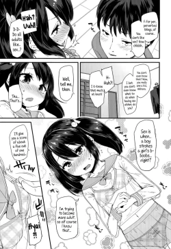 Page 95 of Doki Doki Lolix  ドキドキろりっくす