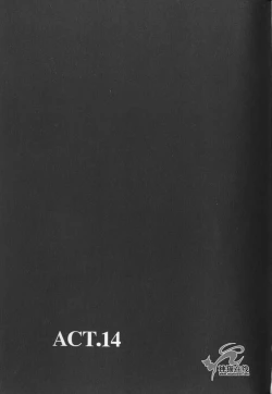 Page 149 of 21 Ji no Onna2 | 21时之女2