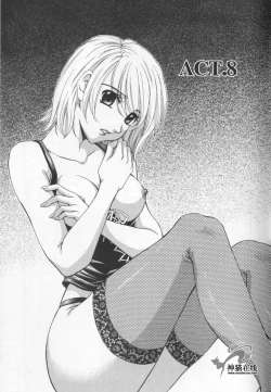 Page 41 of 21 Ji no Onna2 | 21时之女2