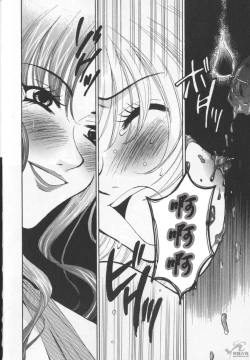 Page 56 of 21 Ji no Onna2 | 21时之女2