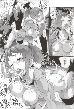 Page 9 of Fumina Ready