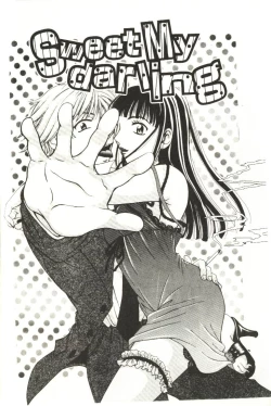 Page 69 of Sweet Sweet Sweet