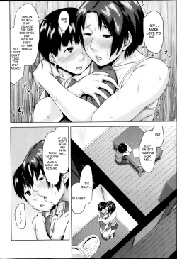 Page 124 of Koukan Musuko | Son Swapping