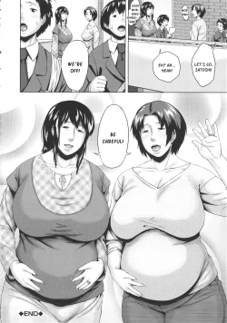 Page 202 of Koukan Musuko | Son Swapping