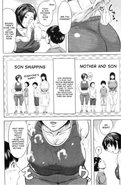 Page 48 of Koukan Musuko | Son Swapping