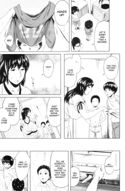 Page 83 of Koukan Musuko | Son Swapping
