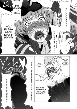 Page 30 of Satonaka Chie ni Hidoi Koto o Shitemita.