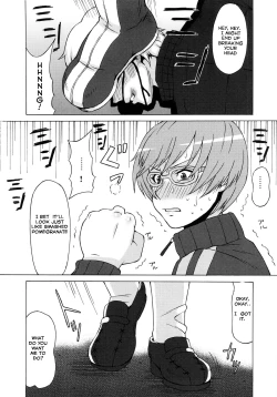 Page 3 of Satonaka Chie ni Hidoi Koto o Shitemita.