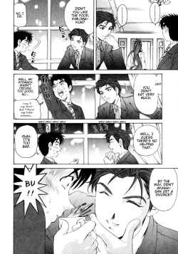 Page 42 of Virgin na Kankei 3