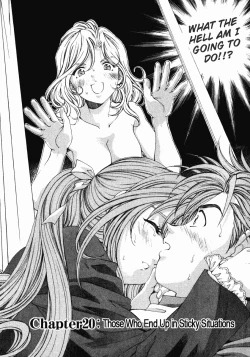 Page 86 of Virgin na Kankei 3