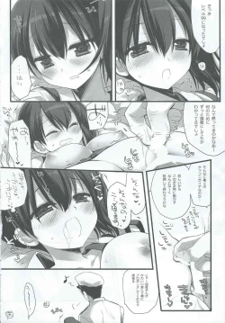 Page 9 of Ikkousen-shiki Propose
